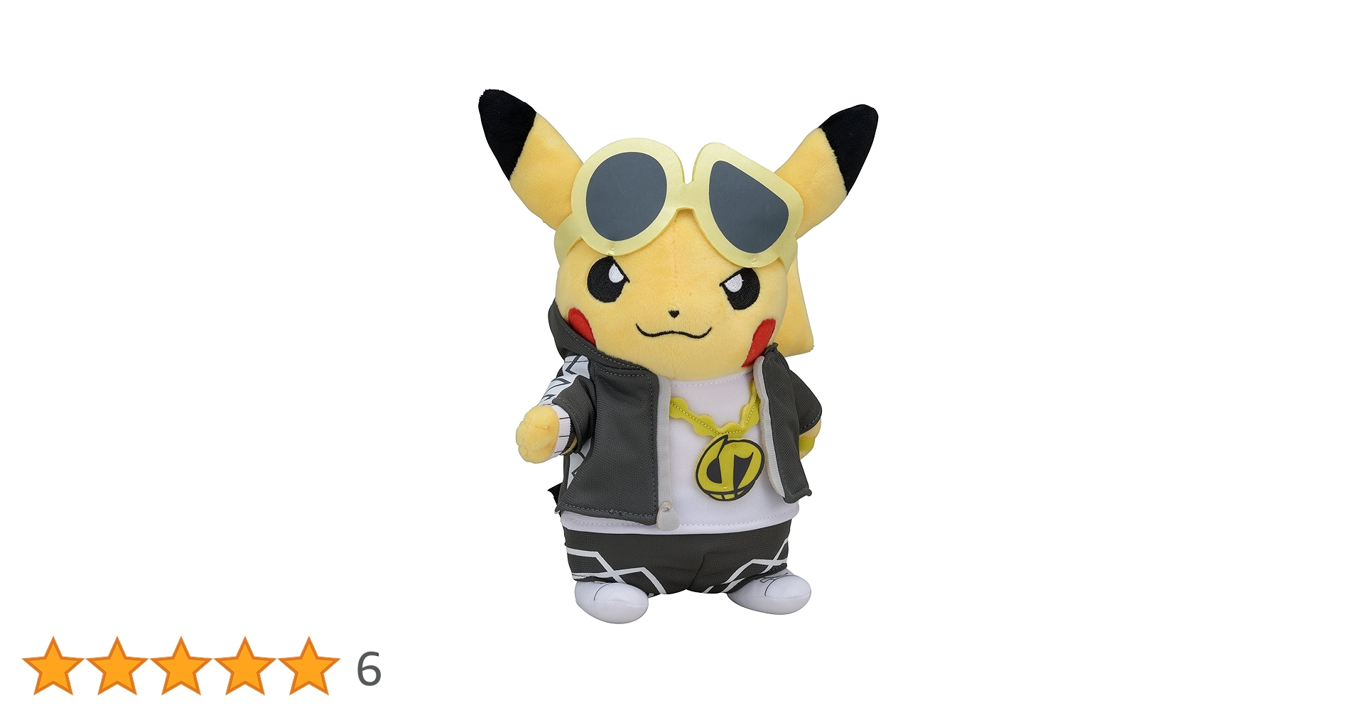 ポケモン　ボスごっこぬいぐるみP RR ぬいぐるみ　プラズマ団　ゲーチス 918xW+t4OmL.jpg_BO30,255,255,